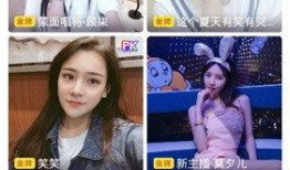 明星素人朋友爆料视频下载,真实生活瞬间曝光