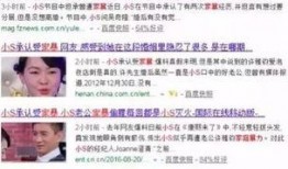 幸福爆料家暴视频大全,幸福爆料家暴视频大盘点