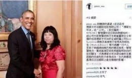 吴小姐爆料老板视频,老板视频事件背后的惊人真相