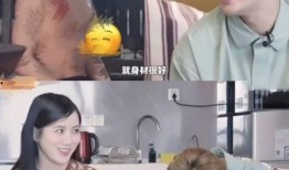 北电老师爆料视频,娱乐圈内幕大曝光