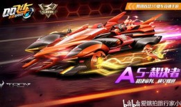 裁决者最新皮肤爆料,神秘元素与战斗气息交织