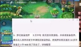 晚秋爆料大王视频