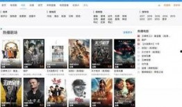 奶茶老公爆料视频大全集,揭秘娱乐圈不为人知的秘密