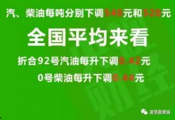 广西热视爆料最新消息,最新事件追踪，揭秘背后真相