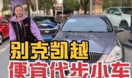 猴哥爆料车贩子视频播放,猴哥爆料视频曝光惊人内幕