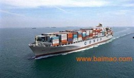 美国海运爆料视频最新