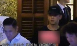 狗仔爆料郑恺视频,狗仔爆料引发热议