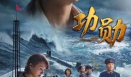 大锤爆料金主视频在线观看,金主视频在线观看背后的真相