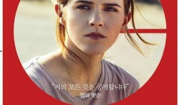 圆圈电影在线观看,揭秘在线观看的精彩瞬间