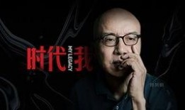 作曲家故事视频爆料大全,揭秘音乐大师背后的故事与灵感源泉