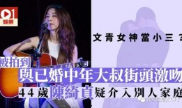 莆田林先生最新爆料,揭秘事件背后惊人真相