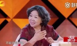 不露脸爆料娱乐圈女星,不露脸却星光熠熠