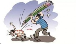 正当防卫爆料案例视频,视频揭露惊人真相