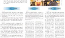 社会热点爆料新闻,最新社会热点事件深度剖析