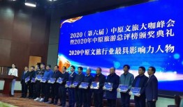 太行新闻爆料,揭秘某重大事件背后真相