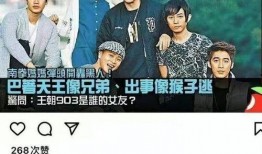 女子爆料弹头视频在线观看,在线观看背后的真相揭秘