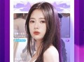 乐事明星爆料视频大全下载,精彩瞬间一网打尽