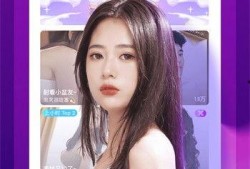 乐事明星爆料视频大全下载,精彩瞬间一网打尽