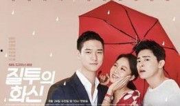 韩剧-嫉妒-在线观看,职场斗争与人性挣扎的残酷演绎