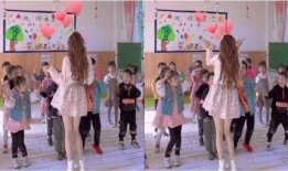 父亲大爆料幼儿园教师视频