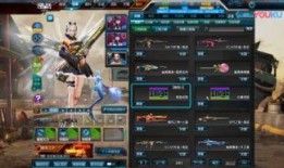 逆战幻域爆料视频在哪看,揭秘全新游戏内容