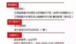 爆料最新热点新闻事件,最新热点新闻事件背后的惊人真相