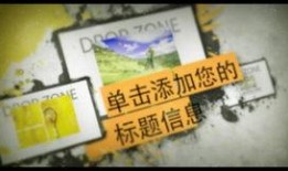 街边爆料视频大全最新下载,最新下载热门事件盘点