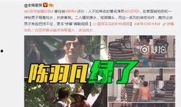 杜导最新爆料消息视频,揭秘影视幕后那些不为人知的秘密
