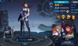 米莱狄新皮肤最新爆料