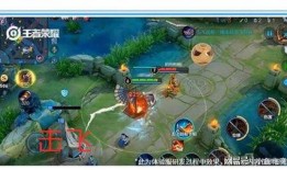 王者4限时模式爆料视频,全新玩法与精彩瞬间抢先看