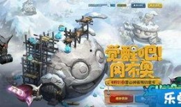 冒险家试炼爆料攻略视频,揭秘视频中的独家技巧与路线