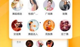 网红爆料广深虾酱视频下载