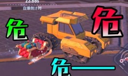 重装上阵最新爆料核芯