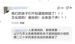 抖音网红爆料大魔王视频,大魔王视频背后的惊人真相