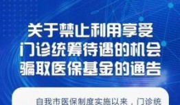 长春新闻爆料媒体,聚焦城市热点，揭示社会动态