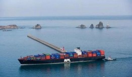 美国海运爆料视频最新