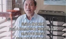 李肃最新爆料视频,深度解析事件背后真相