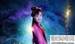 封神演员爆料最新视频,幕后故事与精彩瞬间