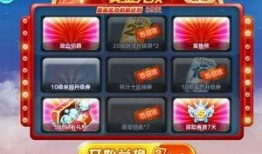 8月黄金奖池爆料视频大全,精彩内容抢先看