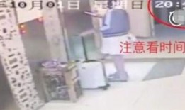 朋友爆料出轨视频大全下载