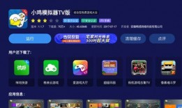 假装娱乐爆料视频大全,假装娱乐爆料视频大全大揭秘