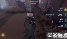 第五人格爆料者抓人视频,爆料者抓人瞬间，惊心动魄的逃生对决