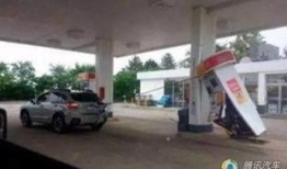 司机爆料湖北加油站视频,司机揭露惊人内幕