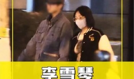 大锤爆料金主视频在线观看,金主视频在线观看背后的真相