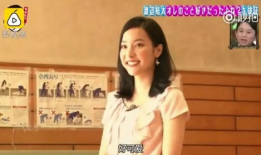 日本娱乐圈最大爆料人,最大爆料人生动演绎幕后风云