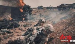 战争的力量在线观看,在线观看，揭秘历史与现实的冲突震撼