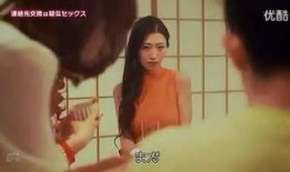 免费观看成人在线电影,探索成人在线电影宝藏