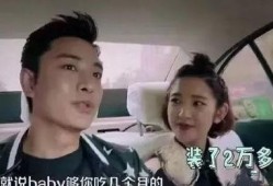 爆料老乔是谁的孩子啊视频,爆料视频中的“老乔”究竟是谁的孩子？