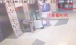 朋友爆料出轨视频大全下载