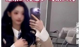 不露脸爆料娱乐圈女星,不露脸却星光熠熠